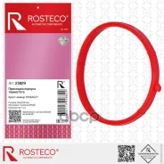 ��������� ���������� Rosteco ���. 23029 23029 ����