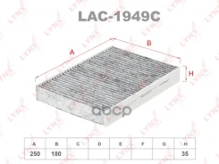 ������ ������ �������� LYNXauto ���. LAC1949C LAC1949C LYNXauto LAC1949C ����