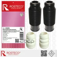 �������� (2��) � ��������� (2��) ������������� Rosteco ���. 23235 23235 Rosteco 23235 ����