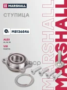 ������� ������ Marshall ���. M8136546 M8136546 ����