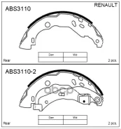 ������� ��������� ���������� ��� Allied Nippon ���. ABS3110 ABS3110 Allied Nippon ABS3110 ����