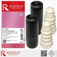�������� (2��) � ��������� (2��) ������ ������������� Rosteco ���. 23197 23197 Rosteco 23197 ����