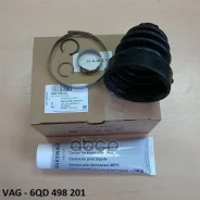 ������� ����� VAG ���. 6QD498201 6QD498201 VAG 6QD498201 ����