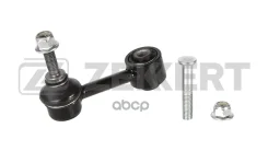 ���� ������������� ���. Zekkert ���. SS1220 SS-1220 Zekkert SS1220 ����