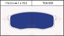 ������� ��������� �������� ��� Tatsumi ���. TCA1233 TCA1233 Tatsumi TCA1233 ����