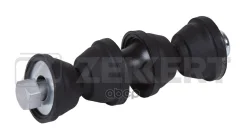 ���� ������������� ���. Zekkert ���. SS1289 SS-1289 Zekkert SS1289 ����