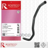 �������� ����� Suzuki ����������, D1624MM, EPDM Rosteco ���. 23418 23418 Rosteco 23418 ����