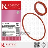 ��������� �������������� ���������� ��������� ������� 2�� FMVQ Rosteco ���. 23472 23472 Rosteco �������� 23472 ����