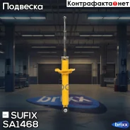 ����������� | ��� ����/��� | Sufix ���. SA1468 SA1468 ����