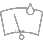 ����� ���������������� ������������ Endurovision � �� Denso 530�� ��������� Hook, Hook (mod) EnduroVision ���. EFR053 EFR053 ����