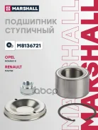 ��������� ������� ������ Marshall ���. M8136721 M8136721 Marshall M8136721 ����