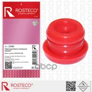 ��������� ����� ��������� ������ Rosteco ���. 23397 23397 Rosteco 23397 ����