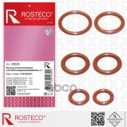 ���. ����� (6��) ������������ Rosteco ���. 23375 23375 Rosteco �������� 23375 ����