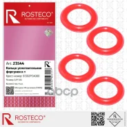 ������ �������������� �������� (�������� 4��) Rosteco ���. 23544 23544 Rosteco 23544 ����
