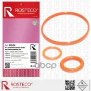 ����� ��������� �������������� (3��) Rosteco ���. 23525 23525 Rosteco 23525 ����