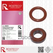 ����������� ��������� Rosteco ���. 23571 23571 Rosteco 23571 ����