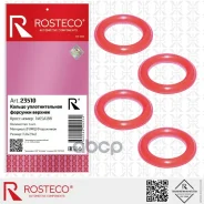 ������ �������������� �������� (�������� 4��) Rosteco ���. 23510 23510 Rosteco 23510 ����