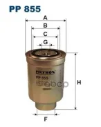 ������ ��������� Filtron ���. PP855 PP855 ����