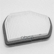 ������ ������ Green Filter ���. IF0197 IF0197 Green Filter IF0197 ����