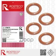 ������ �������������� �������� (�������� 4��) Rosteco ���. 23673 23673 Rosteco 23673 ����
