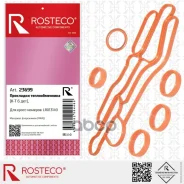 �������� ��������� �������������� (6��) Rosteco ���. 23699 23699 Rosteco 23699 ����