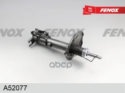 ����������� ����-�������� ��� ���� Fenox ���. A52077 A52077 Fenox A52077 ����