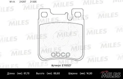 ������� ��������� ������ Miles ���. E110327 E110327 Miles E110327 ����