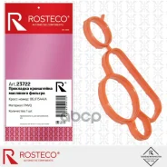��������� ������� ��������� ������� �������� Rosteco ���. 23722 23722 Rosteco 23722 ����
