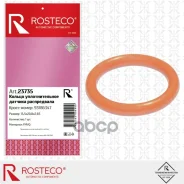 ������ �������������� ������� Rosteco ���. 23735 23735 Rosteco 23735 ����