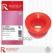 ��������� ������� ���������� ������� Rosteco ���. 23737 23737 Rosteco 23737 ����