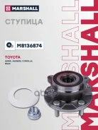 ������� ������. Marshall ���. M8136874 M8136874 ����