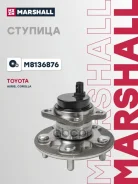 ������� ������ � ��������������� ����������� Marshall ���. M8136876 M8136876 ����