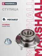 ������� ������ Marshall ���. M8136837 M8136837 Marshall M8136837 ����