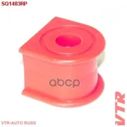 �������������� ������ ������������� �������� ����� VTR ���. SQ1403RP SQ1403RP ����