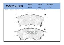 ������� ��������� �������� ����� Jeenice ���. WS312000 WS312000 Jeenice WS312000 ����