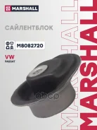 ����������� Marshall ���. M8082720 M8082720 Marshall M8082720 ����