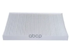 ������ ������ Audi A3, VW Golf/Passat, Stellox ���. 7110031SX 7110031SX Stellox 7110031SX ����