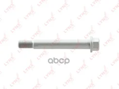 ���� �������� LYNXauto ���. FS1006 FS1006 LYNXauto FS1006 ����