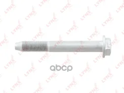 ���� �������� LYNXauto ���. FS1002 FS1002 LYNXauto FS1002 ����