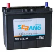 Sebang