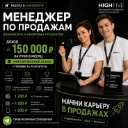 �������� �� ��������. �� ������ ��������� ��������. ����� ����������� 28 ����