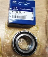 ��������� ������� ������ Hyundai-KIA ���. 5172038110 5172038110 Hyundai/Kia 5172038110 ����