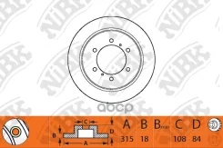 ���� ��������� ��� ����/��� NiBK ���. RN1119 RN1119 NIBK RN1119 ����