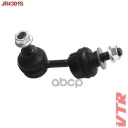 ���� ������������� ������ �������� VTR ���. JR4301S JR4301S ����