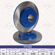 ���� ��������� ��� Tatsumi ���. TCC1040 TCC1040 Tatsumi TCC1040 ����