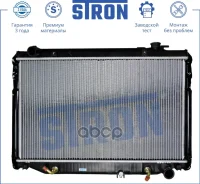 �������� �������� Stron ���. STR0068 STR0068 Stron STR0068 ����