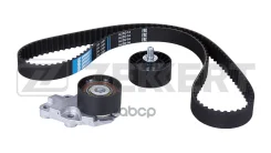 �������� ����� ��� (HNBR) Zekkert ���. ZR1201 ZR-1201 Zekkert ZR1201 ����