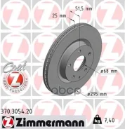 ���� ��������� �������� Zimmermann ���. 370305420 370.3054.20 OTTO Zimmermann 370305420 ����