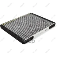������ ������ �������� Azumi ���. AC11163C AC11163C Azumi AC11163C ����