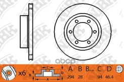 ���� ��������� ����� ����/��� NiBK ���. RN1247 RN1247 NIBK RN1247 ����
